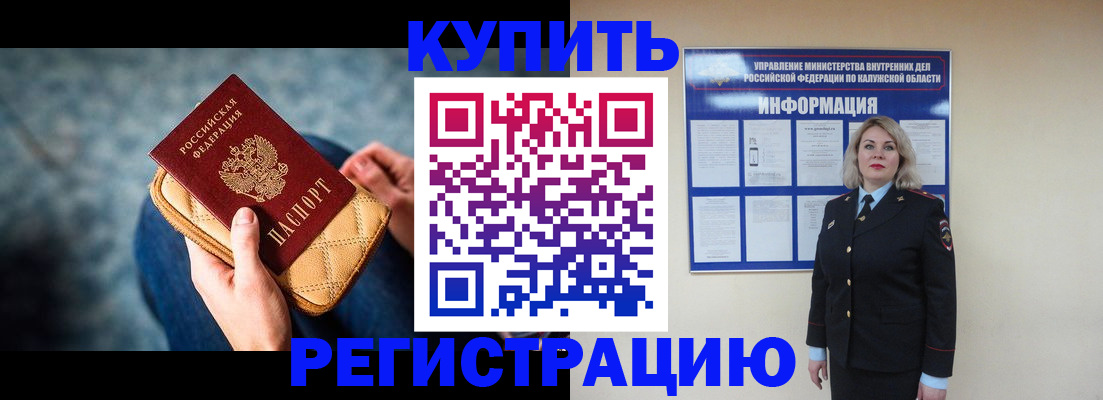 форма 3 в Новосибирской области